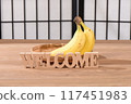 Welcome and fresh bananas 117451983