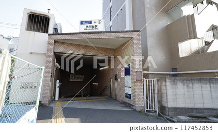 Tokyo Metro Yurakucho Line, Fukutoshin Line, Hikawadai Station, Exit 2 Tokyo Metro Yurakucho Line, Fukutoshin Line, Hikawadai Station, Exit 2 117452853