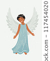 Beautiful angel with wings and smile 117454020