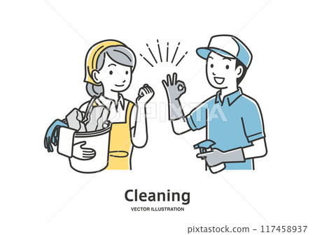 Male and female staff of a house cleaning company posing in a fist pump 117458937