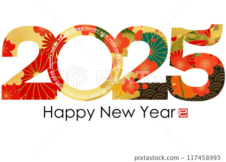 2025 Year of the Snake New Year's Card 117458993