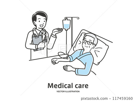 A male doctor examining an elderly male inpatient 117459160