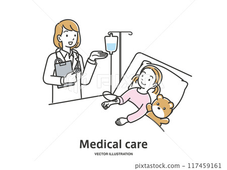 A female doctor examining a child inpatient A female doctor examining a child inpatient 117459161