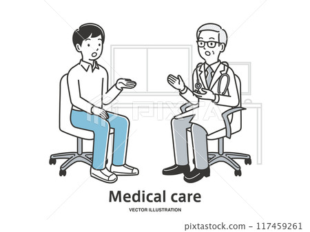 A young man being examined by a male doctor 117459261