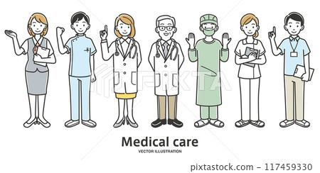 醫護人員全身圖 117459330