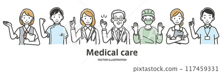 Upper body illustrations of medical workers 117459331