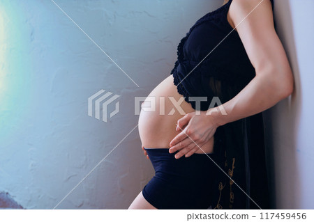 Maternity 117459456