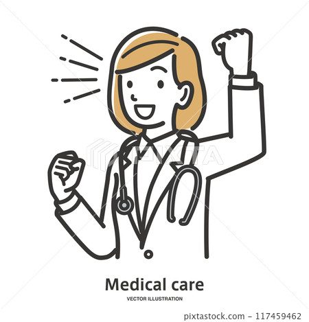 A female doctor doing a fist pump 117459462