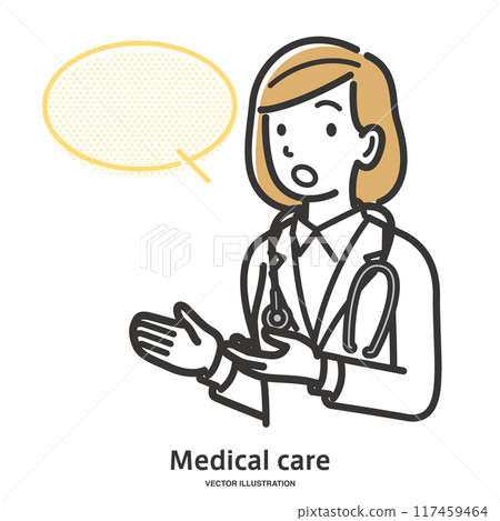 Female doctor having a conversation 117459464