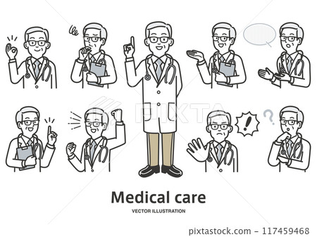 男醫生臉部表情變化插畫集 男醫生臉部表情變化插畫集 117459468