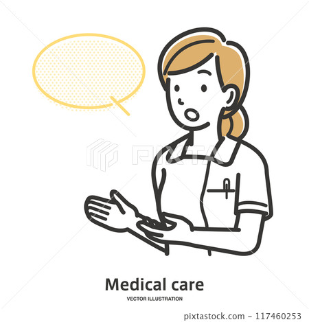 Nurses having a conversation 117460253