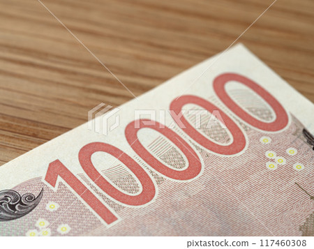 新版紙幣10000日元 117460308