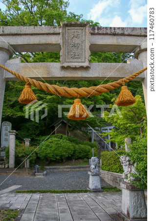 禹神社 禹神社 117460783
