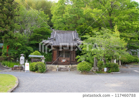 禹神社 禹神社 117460788