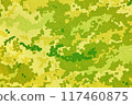 Yellow and green pixelated camouflage pattern as abstract background. 117460875