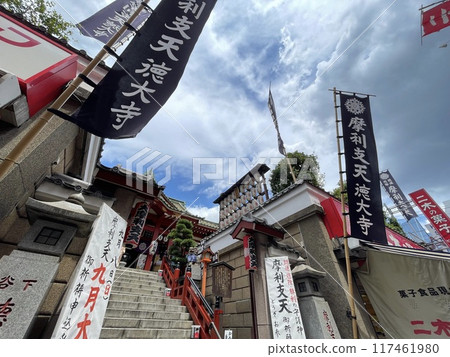 Tokyo Ueno Tourism: Marishiten Tokudaiji Temple in Ameyoko 117461980