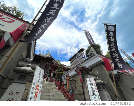 Tokyo Ueno Tourism: Marishiten Tokudaiji Temple in Ameyoko Tokyo Ueno Tourism: Marishiten Tokudaiji Temple in Ameyoko 117461982