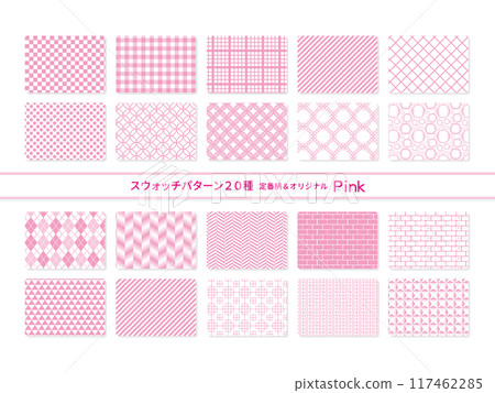 圖案設定粉紅色 117462285