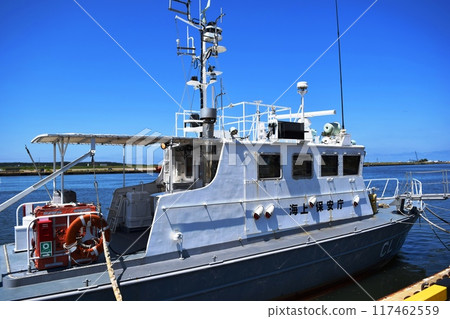 Japan Coast Guard Patrol Boat Benibana 117462559