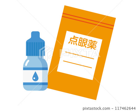 眼藥水和遮光袋圖解 眼藥水和遮光袋圖解 117462644