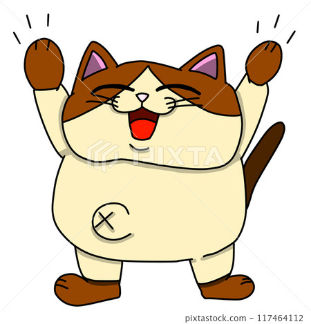 肥貓高興極了 肥貓高興極了 117464112