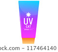 Simple gradient sunscreen illustration 6 117464140
