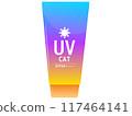Simple gradient sunscreen illustration 7 117464141