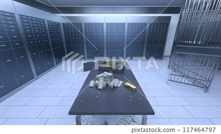 Safe room Safe room 117464797