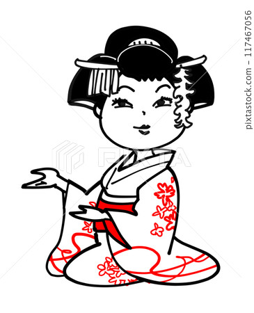 Maiko - Sit and talk Maiko - Sit and talk 117467056