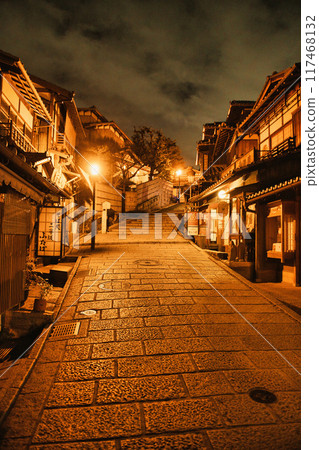 Kyoto Ninenzaka night view 2023 117468132