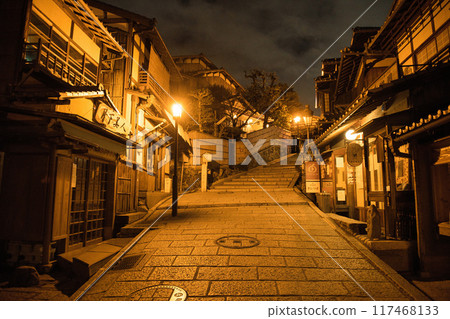 Kyoto Ninenzaka night view 2023 117468133