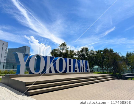 Objects in Yokohama 117468898
