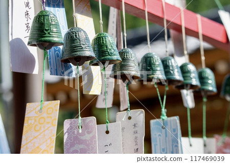 Donated wind chimes from Zoufukuji Temple (Furin Temple) in Toyota City 117469039
