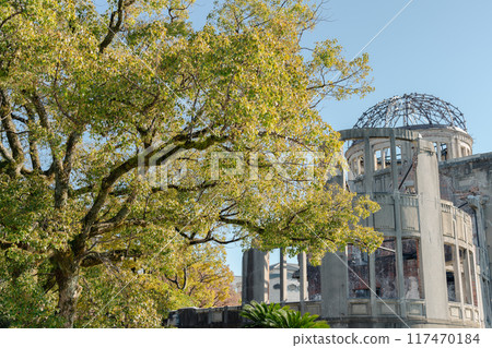 Peace Memorial Park Atomic Bomb Dome in Hiroshima, Japan Peace Memorial Park Atomic Bomb Dome in Hiroshima, Japan 117470184