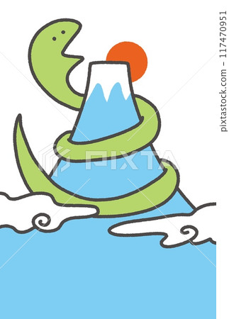 New Year's card illustration of a snake coiling around Mount Fuji - Year of the Snake - First sunrise 117470951