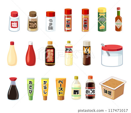 調味插圖集 117471017