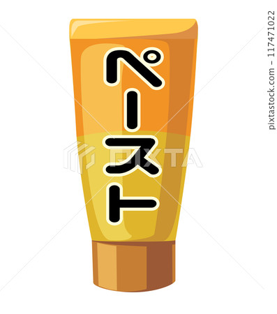 貼上調味圖 117471022