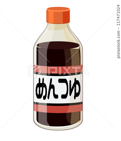 Illustration of noodle soup 117471024