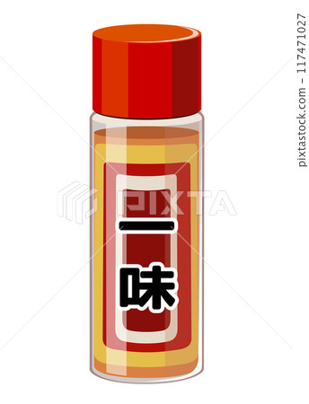 辣椒的插圖 117471027