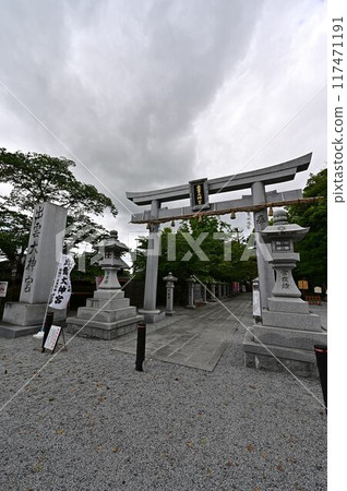 Torii of Izumo Daijingu Torii of Izumo Daijingu 117471191