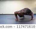 Black man training full body with his own weight 117471610