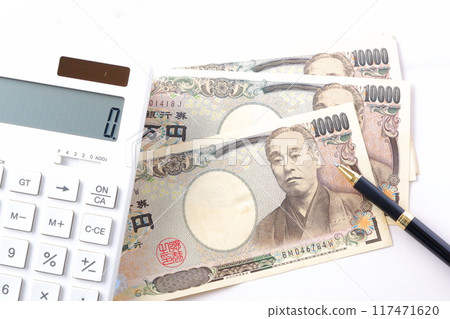 10,000 yen banknote with portrait of Yukichi Fukuzawa, calculator, and pen 117471620