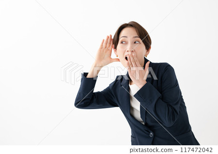 Surprising business woman 117472042