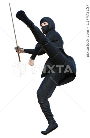 Ninja ☆ Ninja Ninja ☆ Ninja 117472157