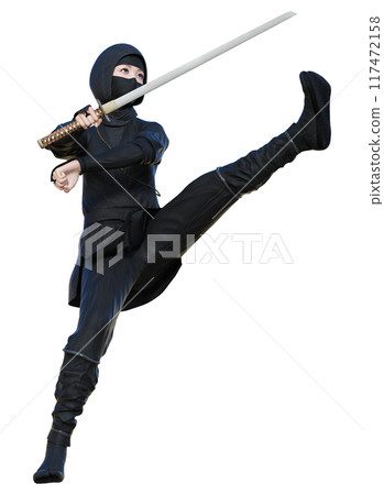 Ninja ☆ Ninja Ninja ☆ Ninja 117472158