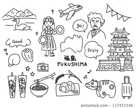 福島手繪插圖集 福島手繪插圖集 117472336