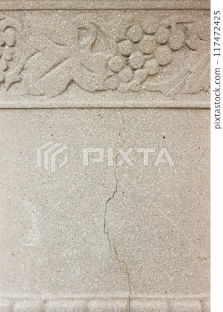 Texture old loft grunge grey cement wall. 117472425