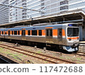JR Central 315 series C5 train No.8 car Kuha 315-5 type photo 117472688
