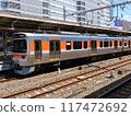 JR Central 315 series C5 train No. 1 car Kuha 314-5 model photo 117472692