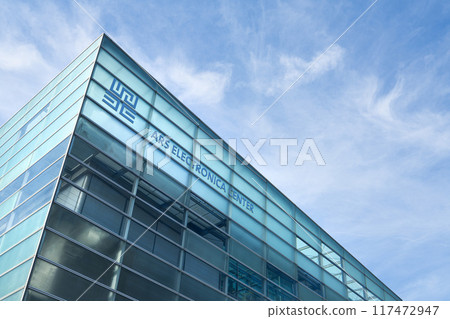 Ars Electronica building in Linz, Austria 117472947